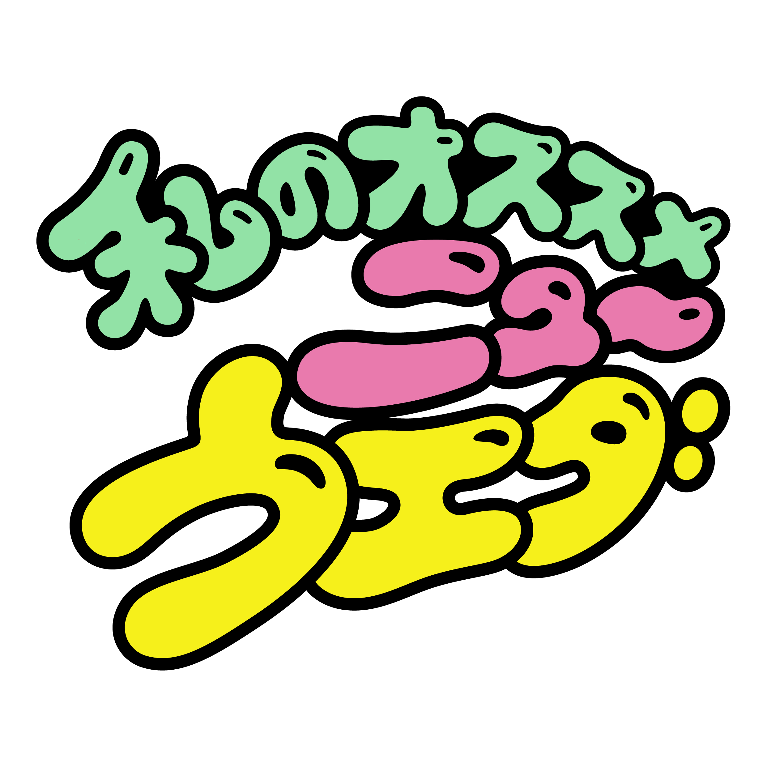 長野県上田市の“ディープな情報”を紹介するプロモーション「ニュー