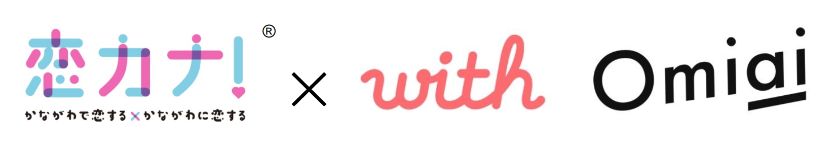 N＠omi様確認用♡ウエディングバージョン・イニシャルオブジェ しおみ on X