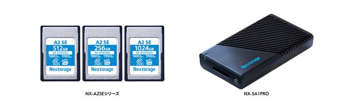 CFexpress™ 4.0 Type Aメモリーカード「NX-A2SEシリーズ」およびUSB CFexpress™ 4.0 Type Aメモリーカード「NX-A2SEシリーズ」およびUSB