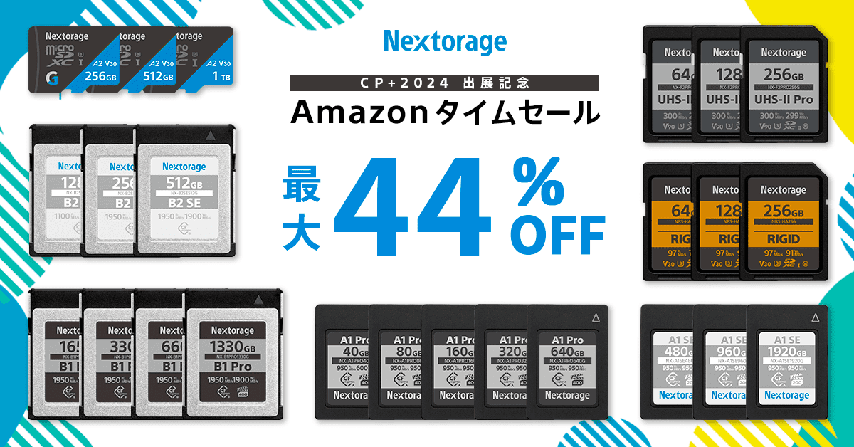 ENSONIQ E2 PROM メモリーカートリッジ