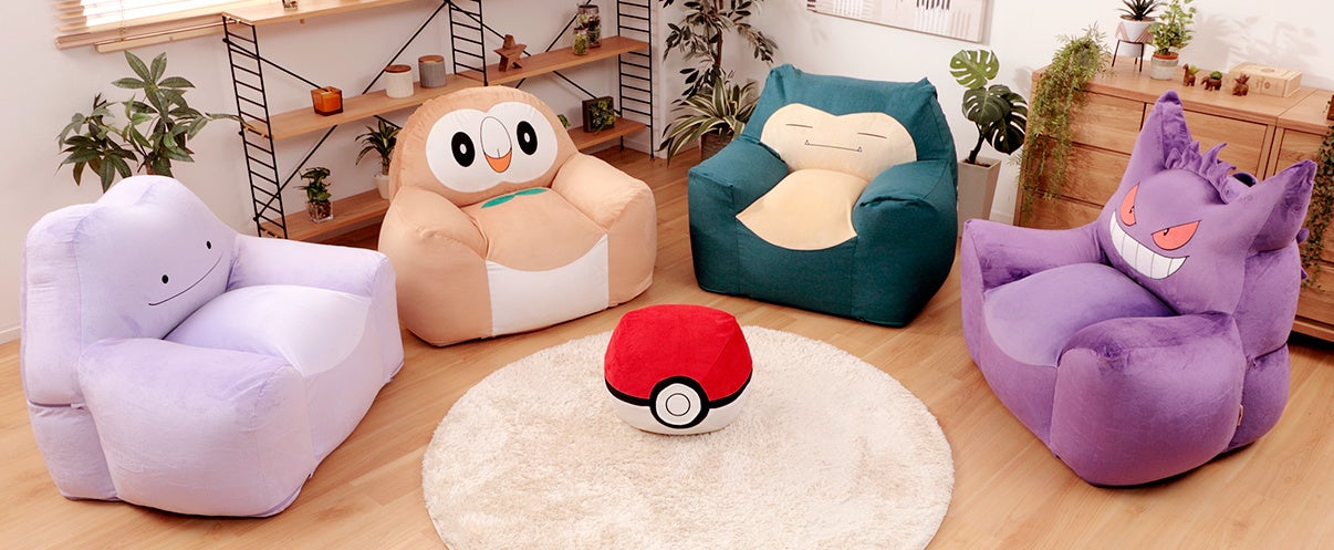 ポケモンのヤドンがソファになった 老舗ソファメーカーのセルタンからヤドンのビーズソファ新発売 株式会社セルタンのプレスリリース ポケモンのヤドンがソファになった 老舗ソファメーカーのセルタンからヤドンのビーズソファ新発売 株式会社セルタンのプレスリリース