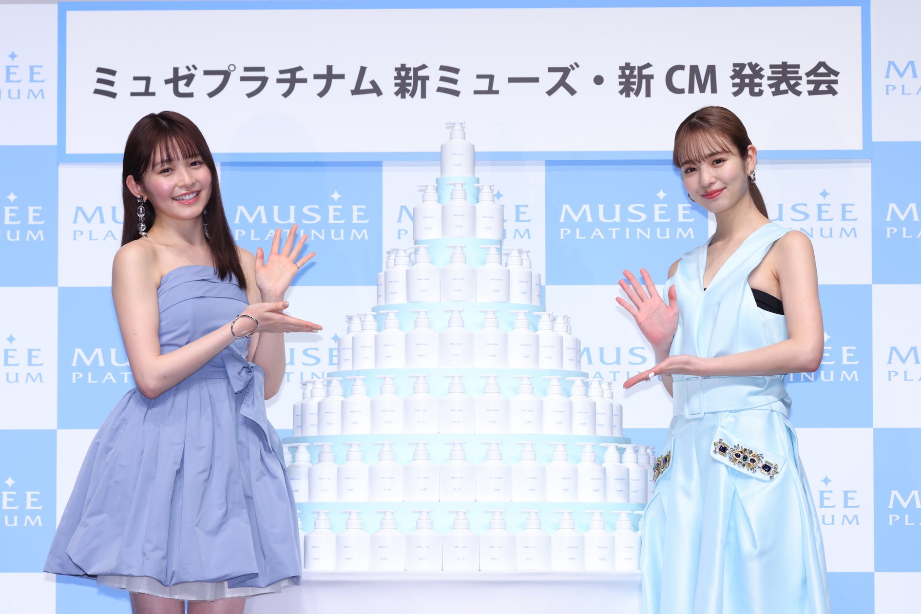 当時のメディア報道・掲載写真