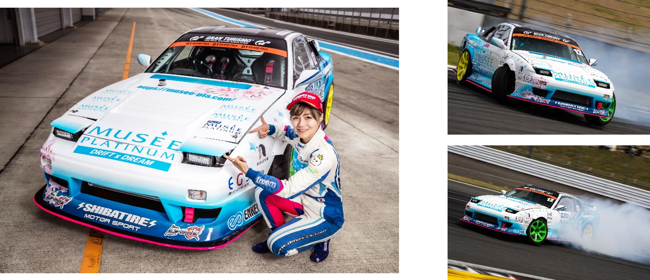 ミュゼプラチナム 公式ミュゼアンバサダー久保川 澄花さんが今期使用するミュゼ