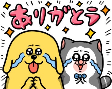 まめきちまめこ」×「ミュゼプラチナム」ブログで大人気!“こまち・タビ まめきちまめこ」×「ミュゼプラチナム」ブログで大人気!“こまち・タビ