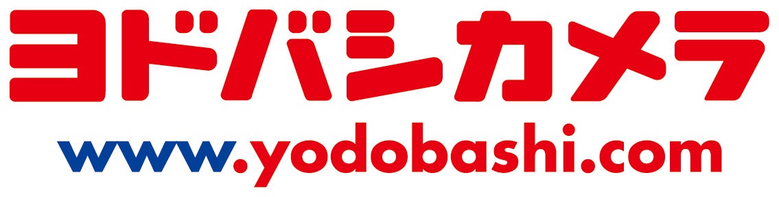 Spl Japanは新たにヨドバシカメラと販売店契約を締結 計4店舗での試聴機の展示およびヨドバシドットコムでの販売を開始 ケーブル のプレゼントキャンペーンもスタート A Mグループ株式会社のプレスリリース Spl Japanは新たにヨドバシカメラと販売店契約を締結 計4店舗での試聴機の展示およびヨドバシドットコムでの販売を開始 ケーブル のプレゼントキャンペーンもスタート A Mグループ株式会社のプレスリリース