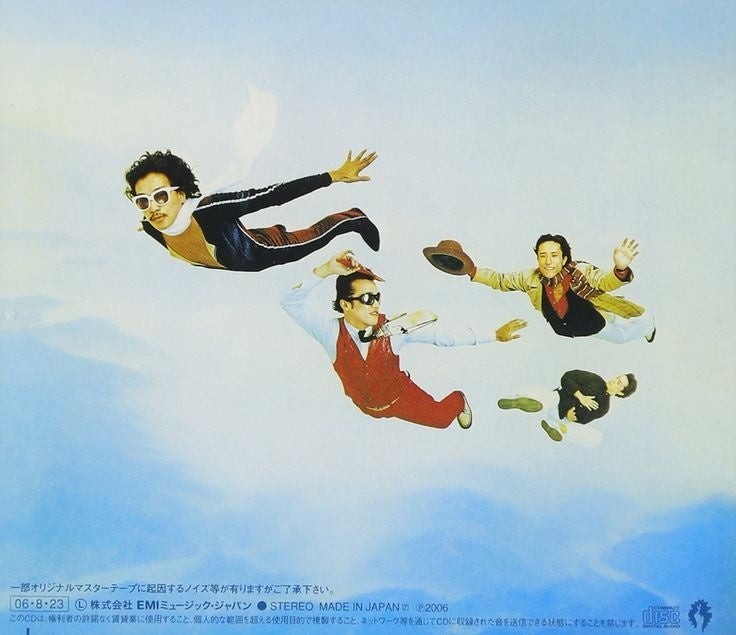 黒船黒船　ジャケットより