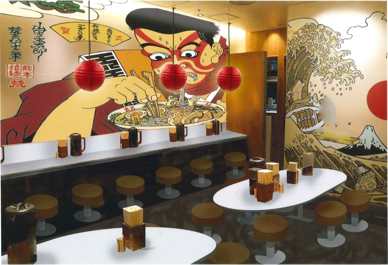 【家系ラーメン 革新家 TOKYO】内観イメージ