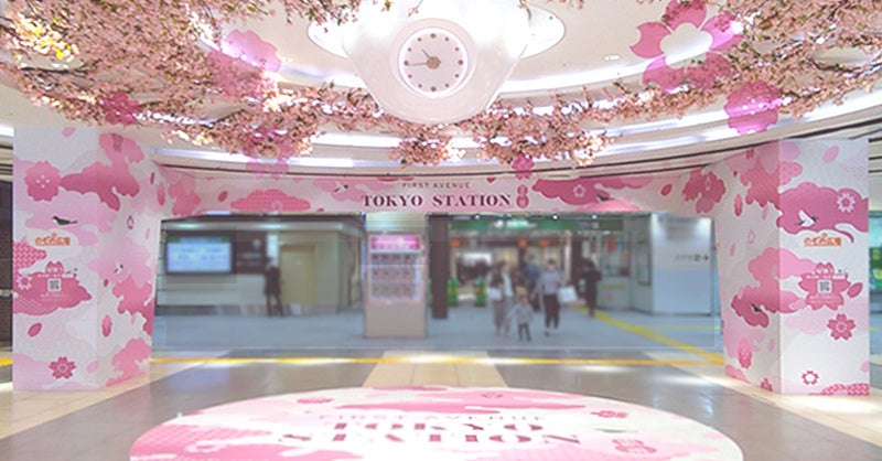 東京駅一番街　のぞみ広場