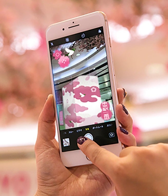 東京駅一番街　館内AR