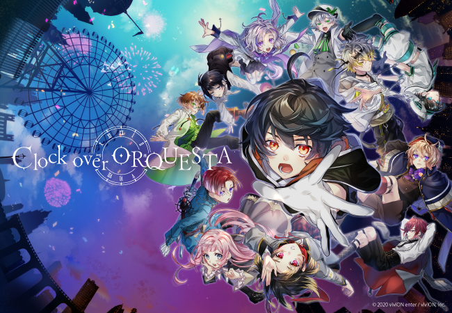 テーマは「お茶会パーティ」！ 『Clock over ORQUESTA』2周年を