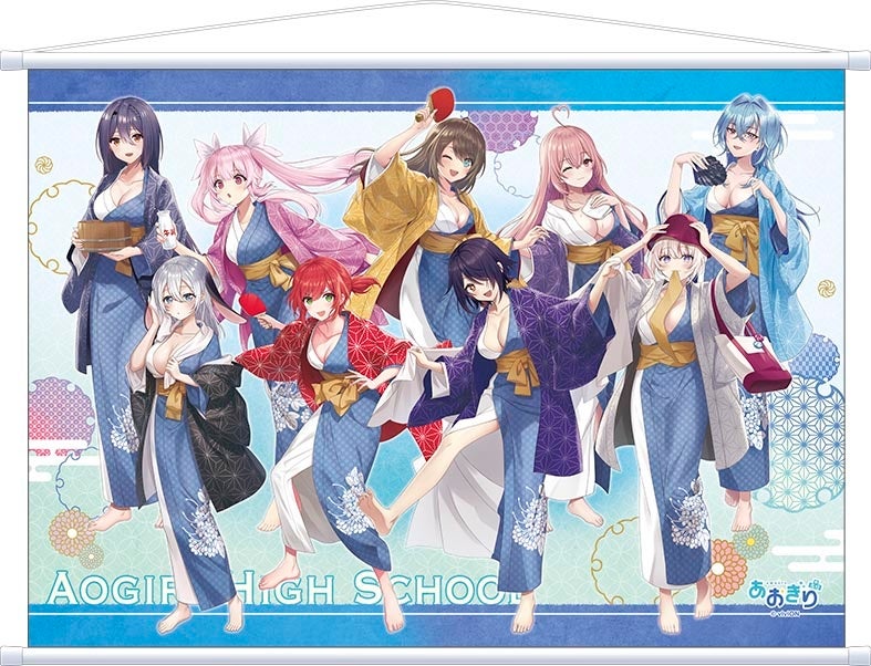あおぎり高校』フェアが12月16日よりアニメイトで開催。温泉旅行