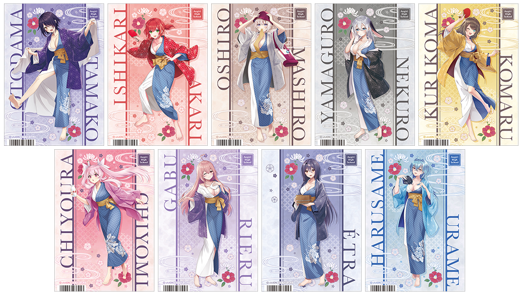 あおぎり高校タペストリ 2セット あおぎり高校 2021タペストリー&お