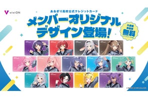 約束のネバーランド』の作画・出水ぽすかイラストレーター応援 約束のネバーランド』の作画・出水ぽすかイラストレーター応援