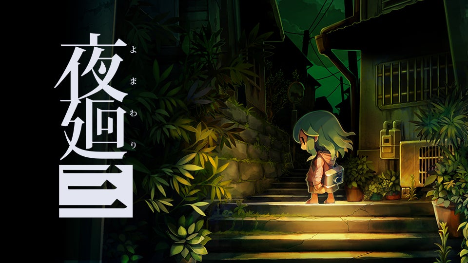 viviON Lab、ホラーパズルゲーム『The Void Between』のアジア圏共同パブリッシャーに就任|東京ゲームショウ2026 開催概要(23枚目)