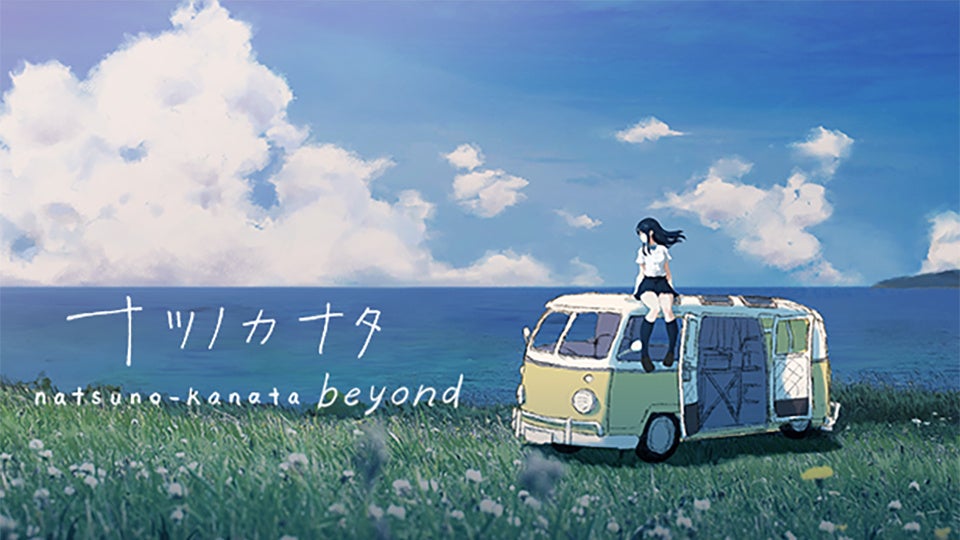 viviON Lab、ホラーパズルゲーム『The Void Between』のアジア圏共同パブリッシャーに就任|東京ゲームショウ2026 開催概要(19枚目)
