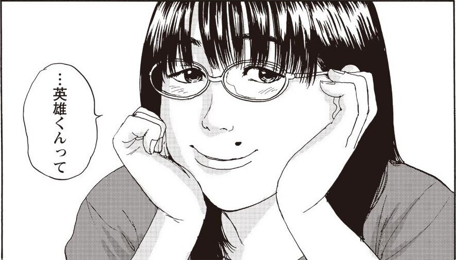 ©︎花沢健吾／ダーチャ