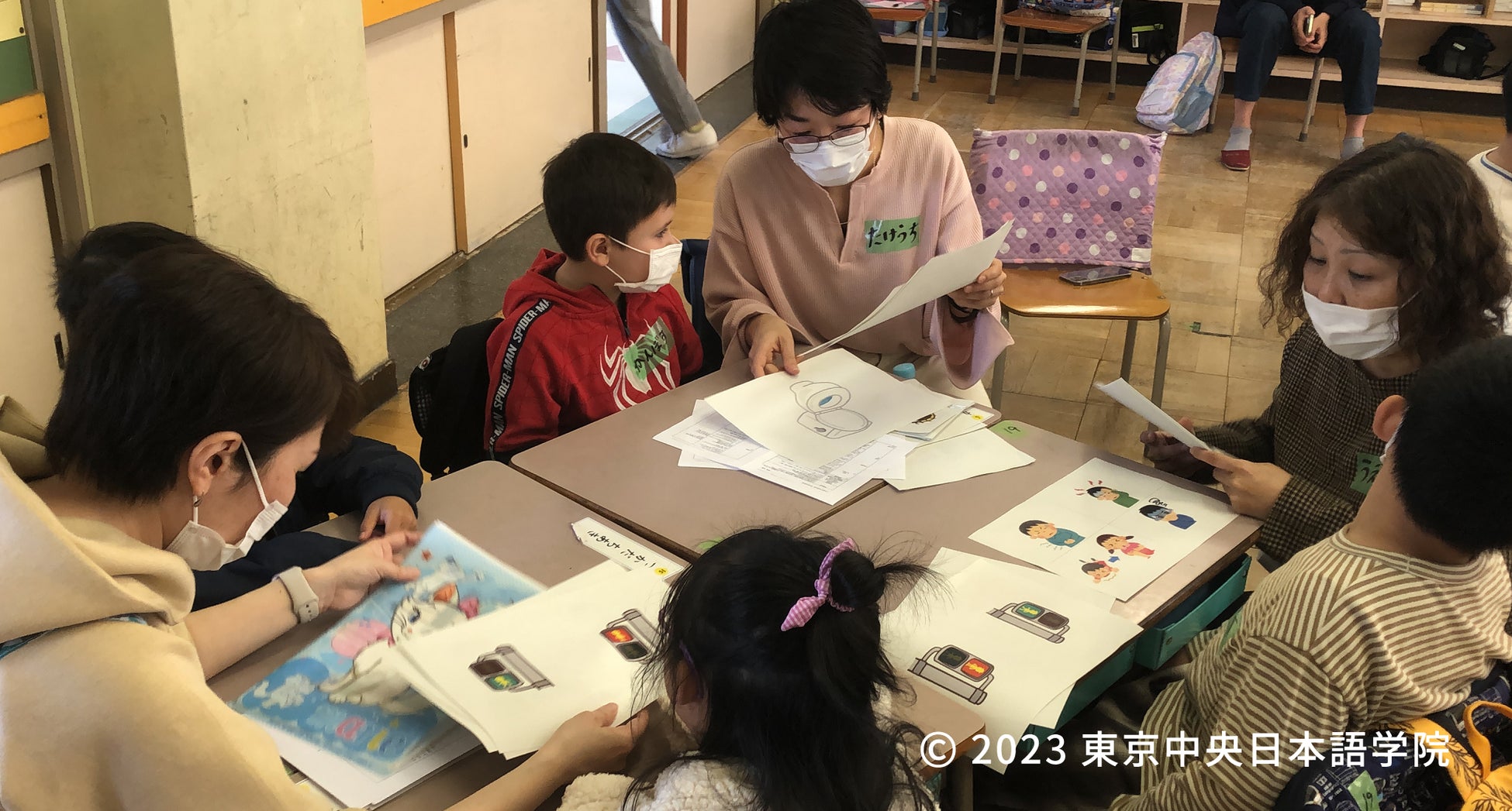 具合が悪くなった時にどのようにいえばいいか学びます。