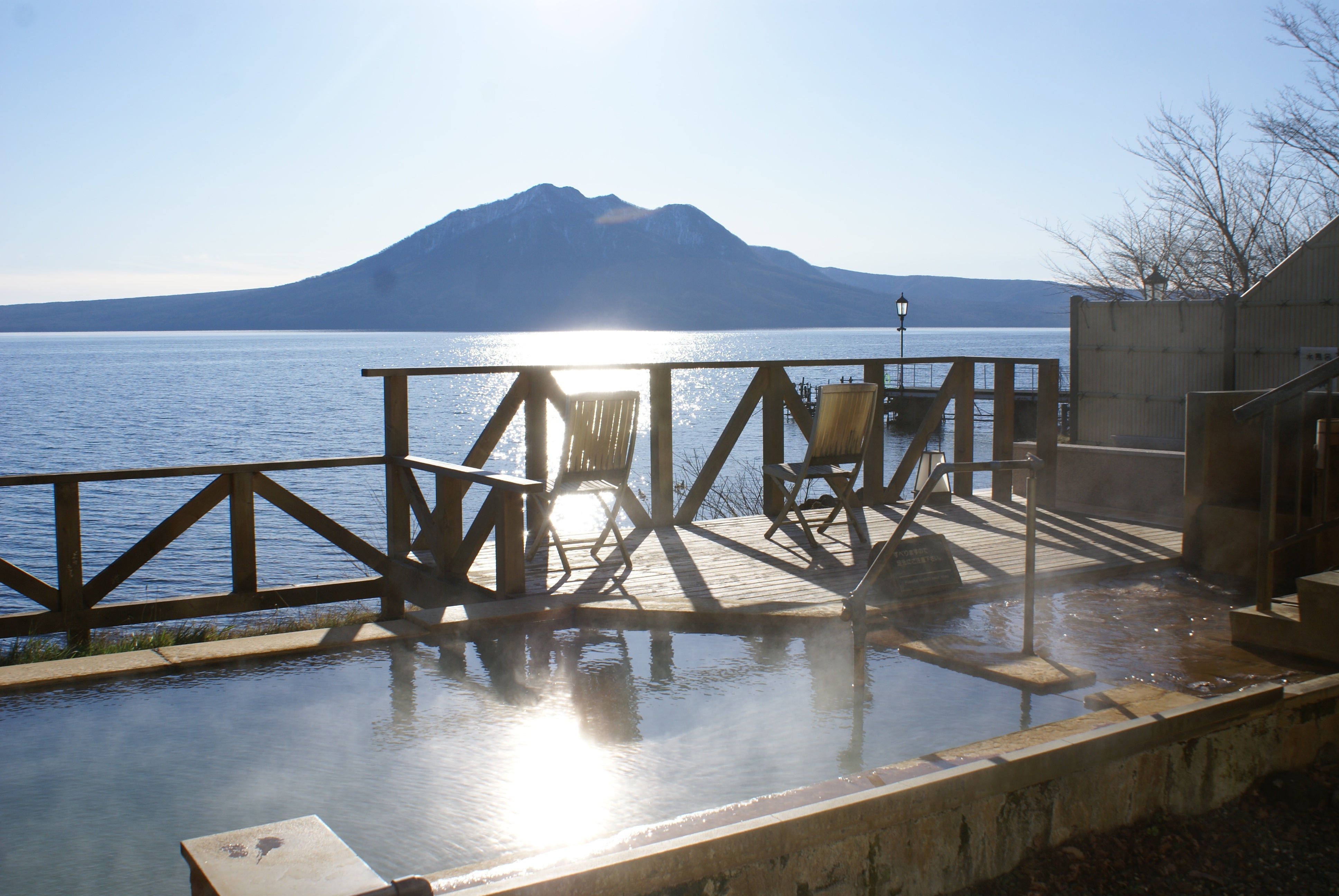 湖畔の宿　支笏湖　丸駒温泉旅館