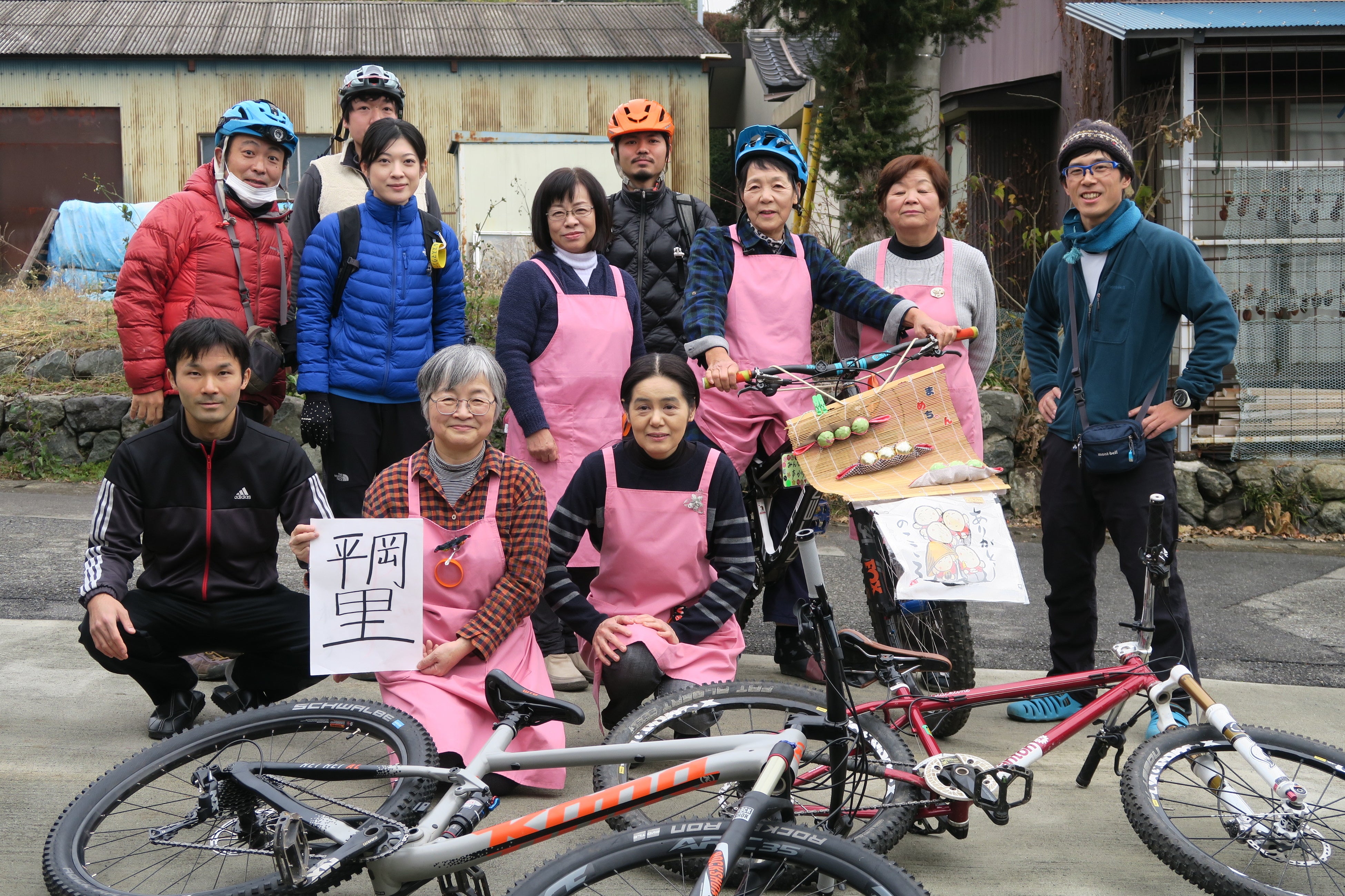 平岡まめちゃん