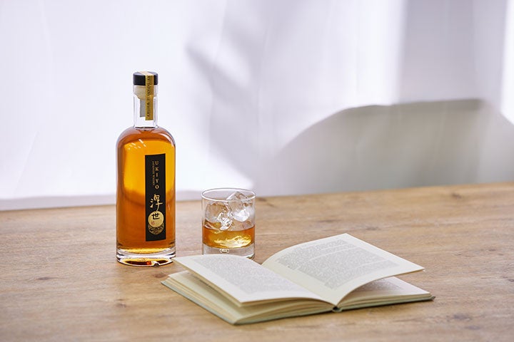 浮世 ウイスキー 箱付き 700ml 2本