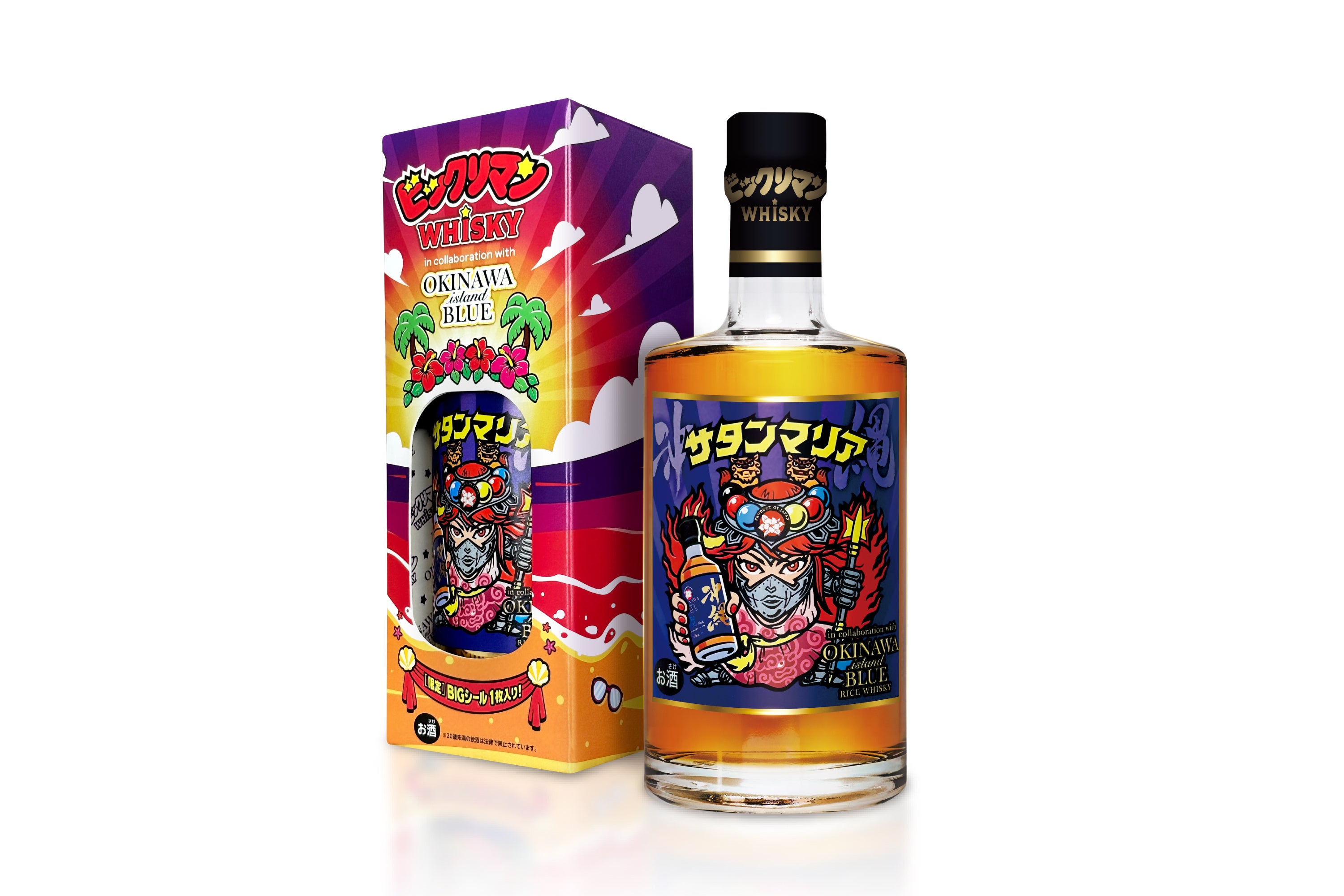 ビックリマン ウイスキー 沖縄ブルー 4本セット シール付き ビックリマン地方創生プロジェクト第7弾】ビックリマン × OKINAWA