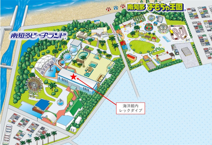 新演出でダイビングの世界観を表現!海洋館内「レックダイブ」を17年振りにリニューアル2024年3月オープン予定 新演出でダイビングの世界観を表現!海洋館内「レックダイブ」を17年振りにリニューアル2024年3月オープン予定