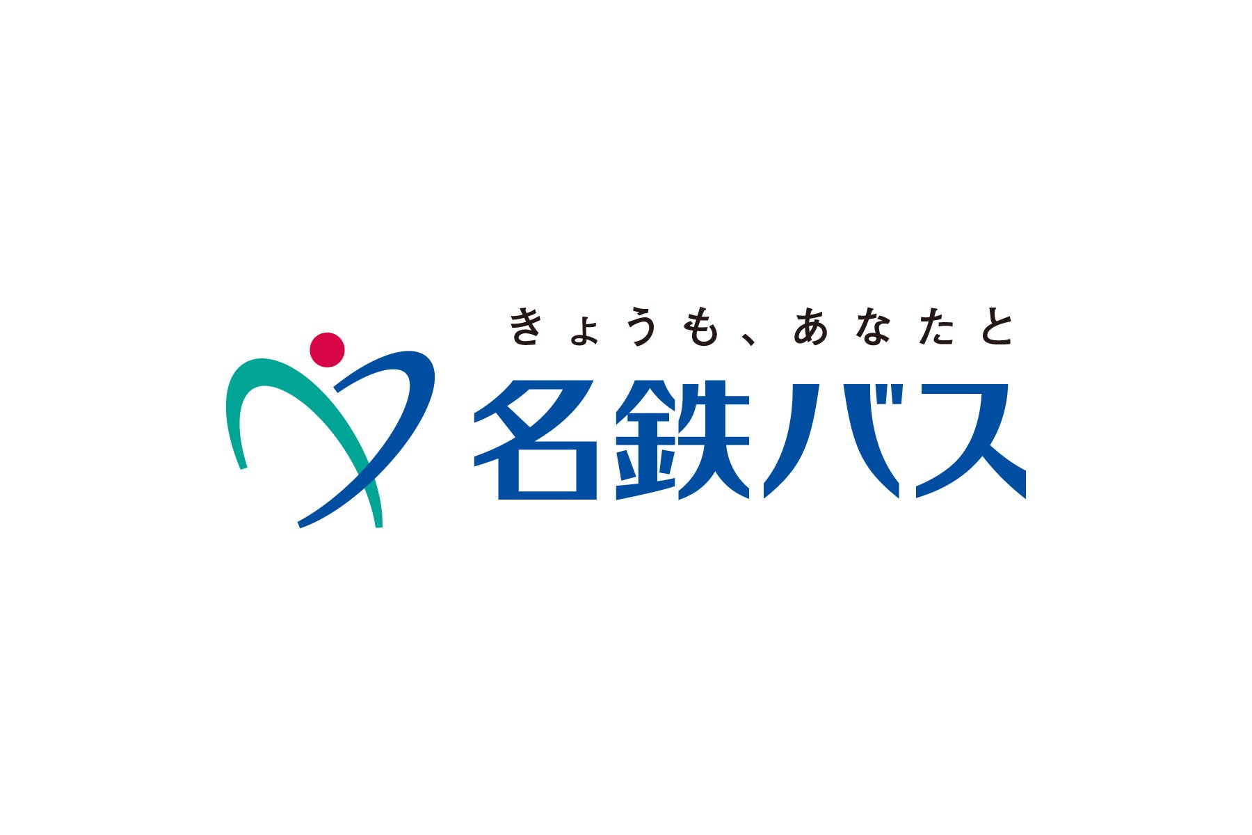 愛知県日進市と協力し、交通系ICカードmanacaとマイナンバーカードの連携による高齢者向けマイレージポイント還元サービスを開始します