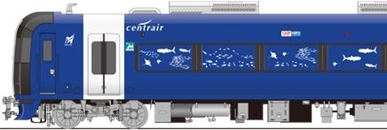 「内海アートトレインきっぷ」を発売します