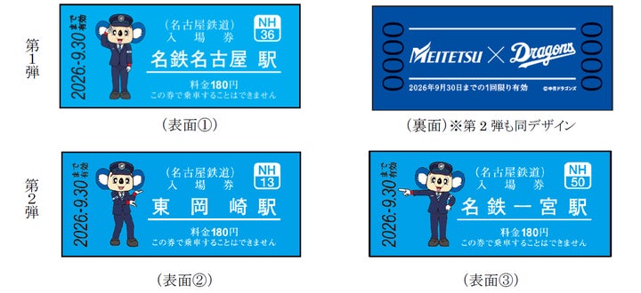 89084-401- 89084-401-