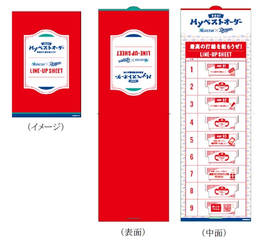 89084-401- 89084-401-