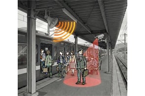 内海アートトレインきっぷ」を発売します | 名古屋鉄道株式会社の 内海アートトレインきっぷ」を発売します | 名古屋鉄道株式会社の