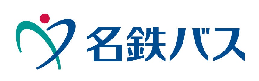 JR東海バス×名鉄バス共同採用企画『CROSS ROUTE(クロスルート)』開催　「青白」×「赤白」バスの競演！バス運転体験会＆職場見学ツアーを開催