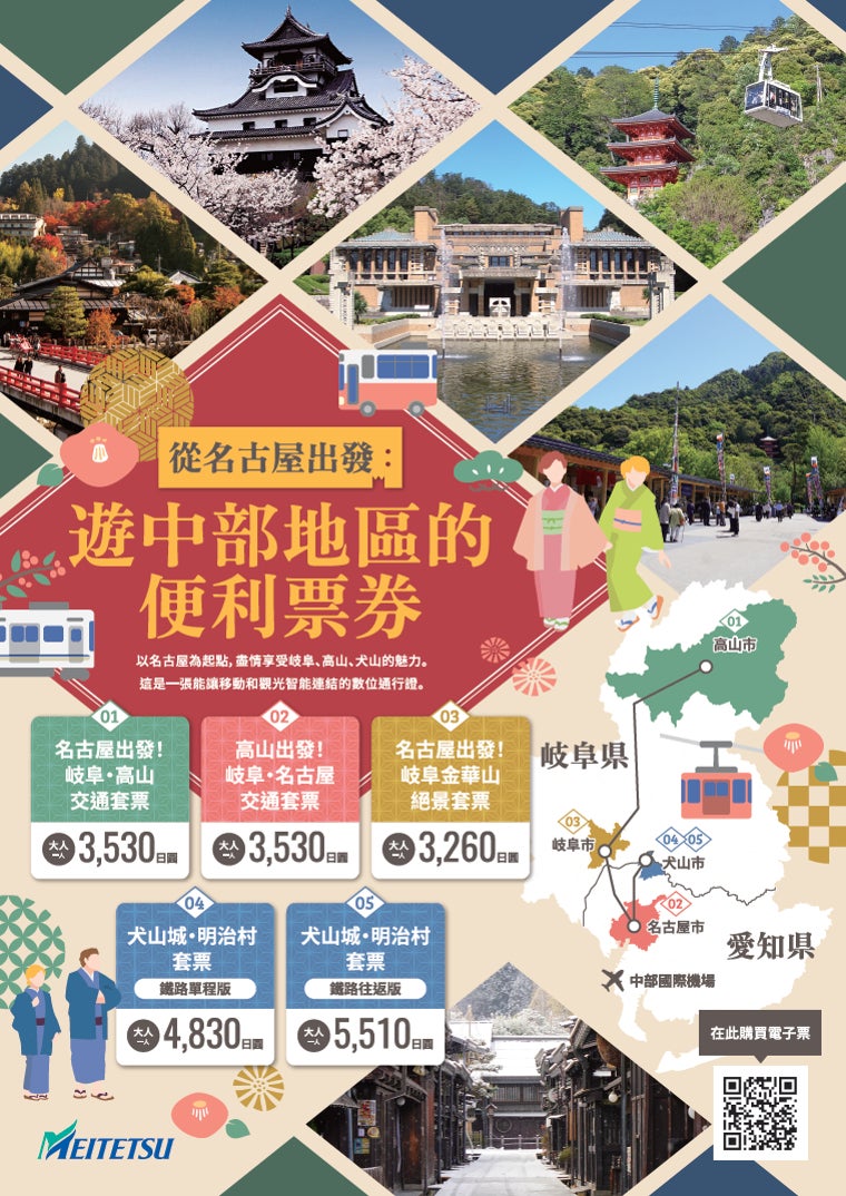 島根県江津市のブランド豚「まるひめポーク」がブランドデザインを刷新