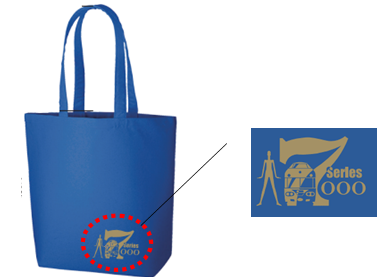 ナナちゃん50歳のアニバーサリーイヤーを記念して「ナナちゃん