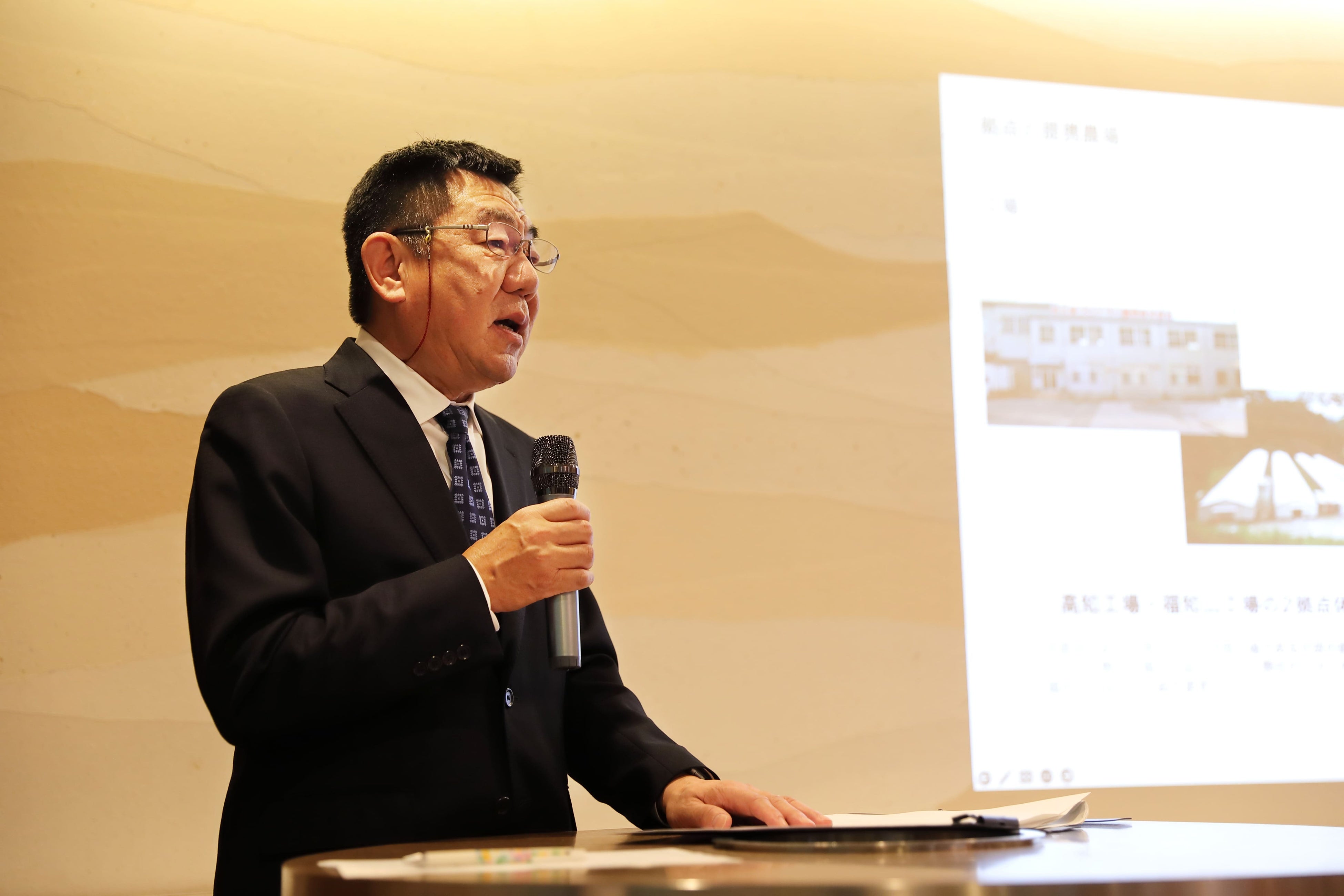 三栄ブロイラー販売三島会長