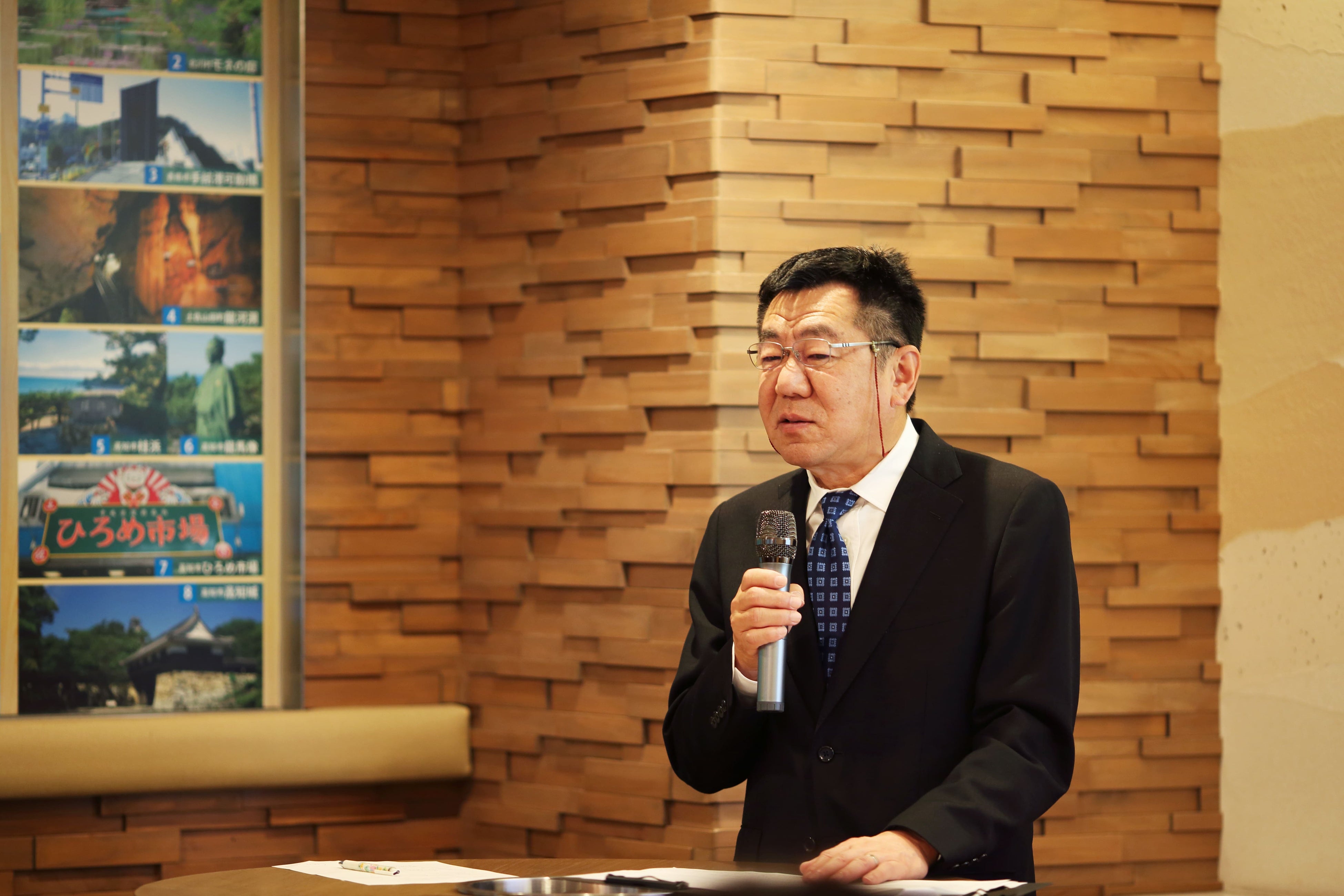 三栄ブロイラー販売三島会長