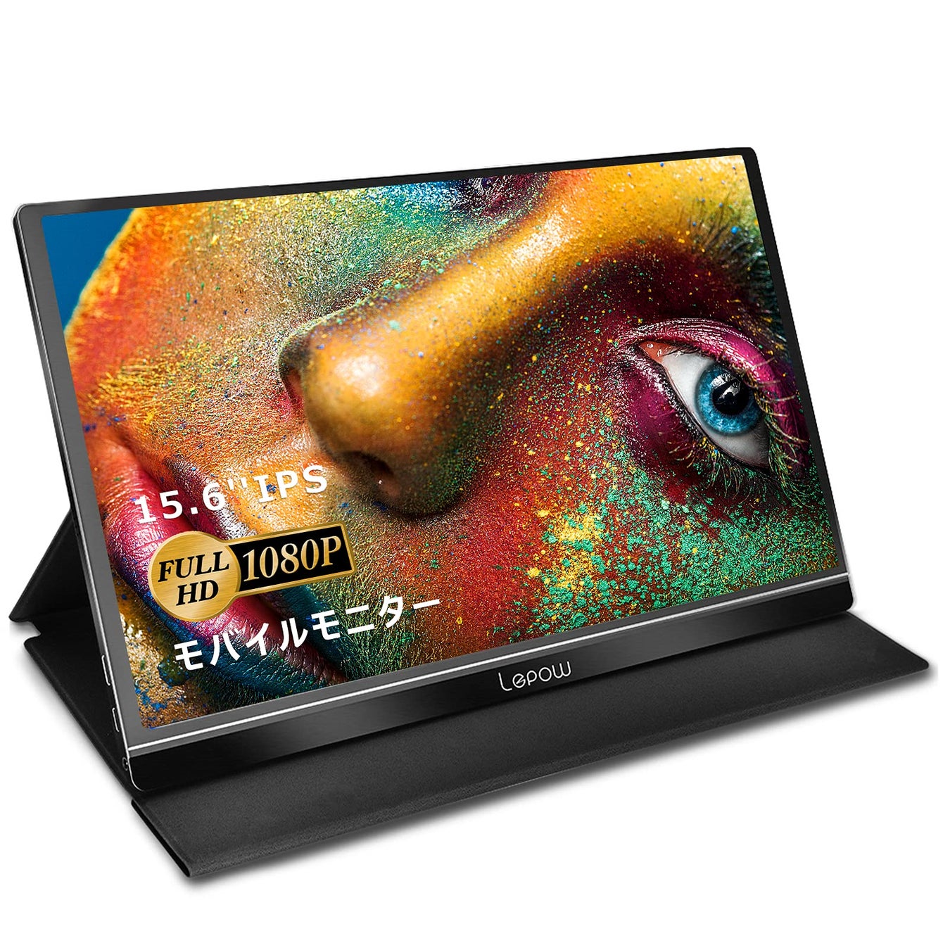 15 Offの限定タイムセール 超広視野角 お持ち運びやすいモバイルモニターが 15 Off Shenzhen Upin Technology Co Ltd のプレスリリース 15 Offの限定タイムセール 超広視野角 お持ち運びやすいモバイルモニターが 15 Off Shenzhen Upin Technology Co Ltd のプレスリリース