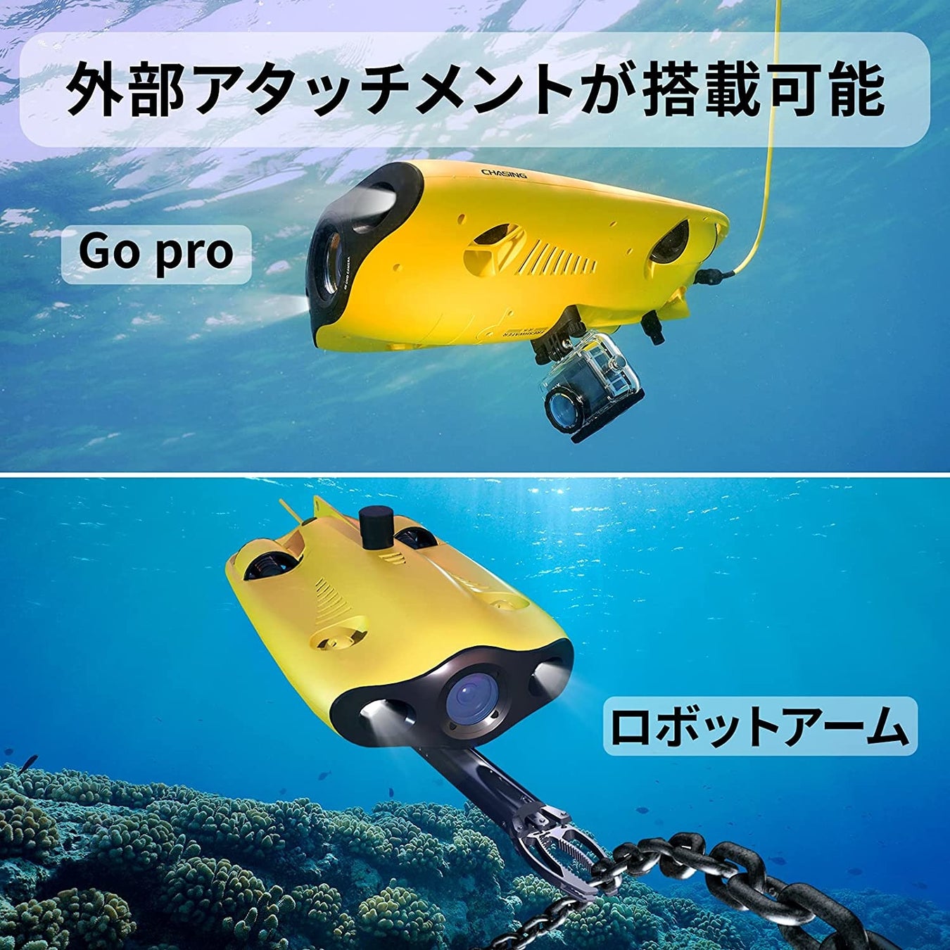 超安い 最大円オフ限定割引キャンペーン開催中 初心者用だけでなく 船舶検査や養殖など業務に合わせた最適な水中ドローン人気商品のおすすめ Shenzhen Upin Technology Co Ltd のプレスリリース 超安い 最大円オフ限定割引キャンペーン開催中 初心者用だけでなく 船舶検査や養殖など業務に合わせた最適な水中ドローン人気商品のおすすめ Shenzhen Upin Technology Co Ltd のプレスリリース