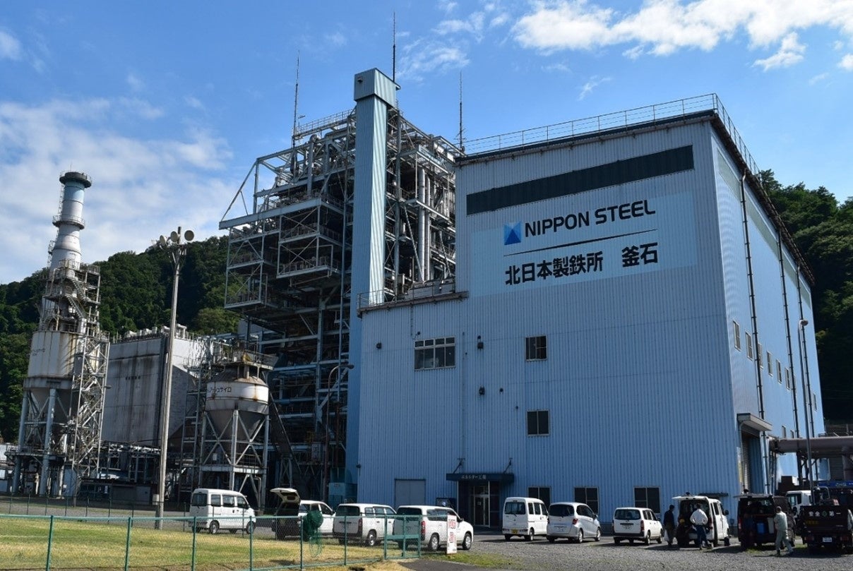 北日本製鉄所 釜石地区 火力発電所(発電出力 149,000kW)