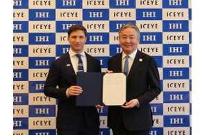 地球観測衛星コンステレーション構築に向けICEYE社と衛星調達契約を締結