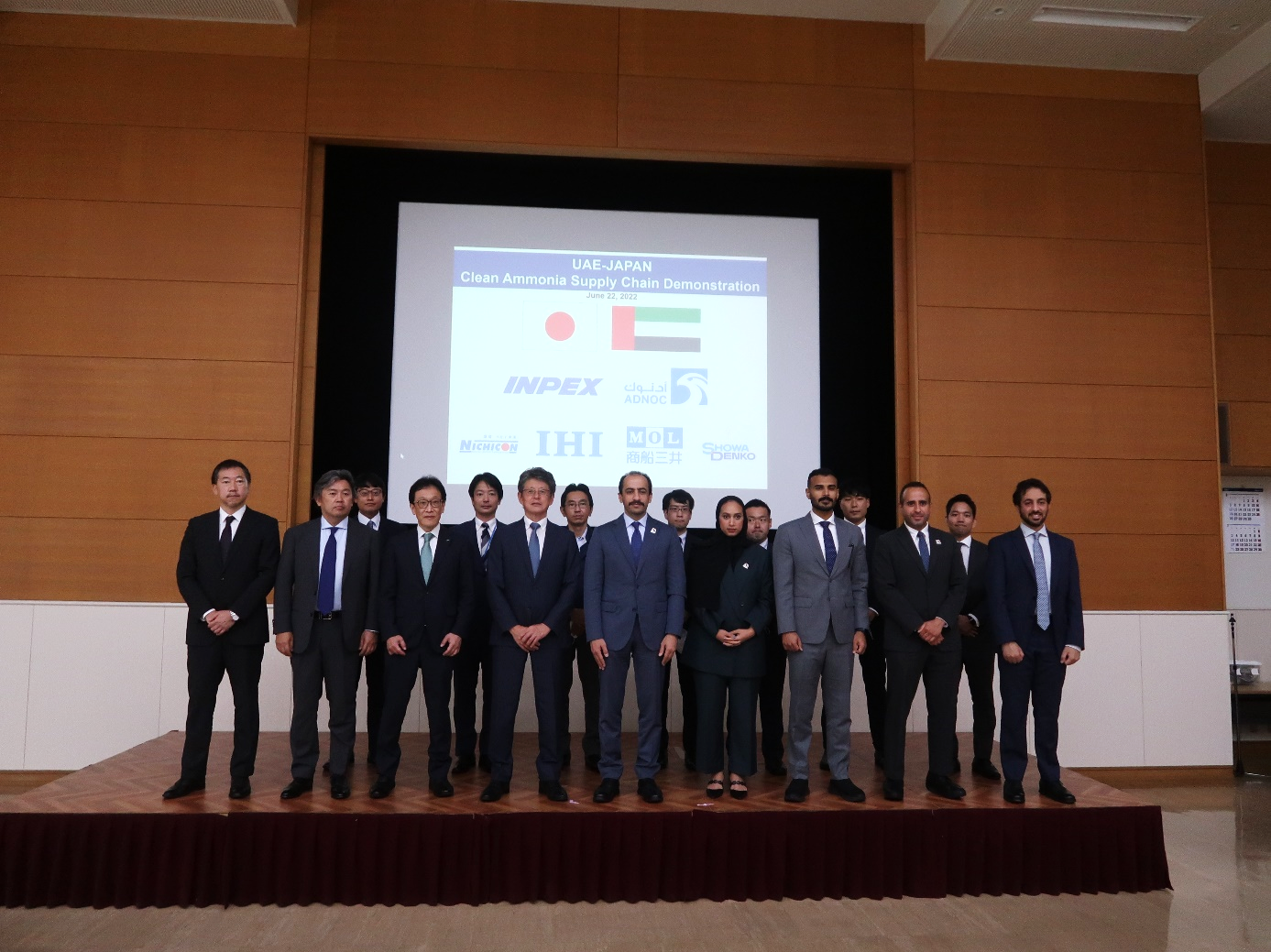 クリーン・アンモニアのIHI納入式典の様子