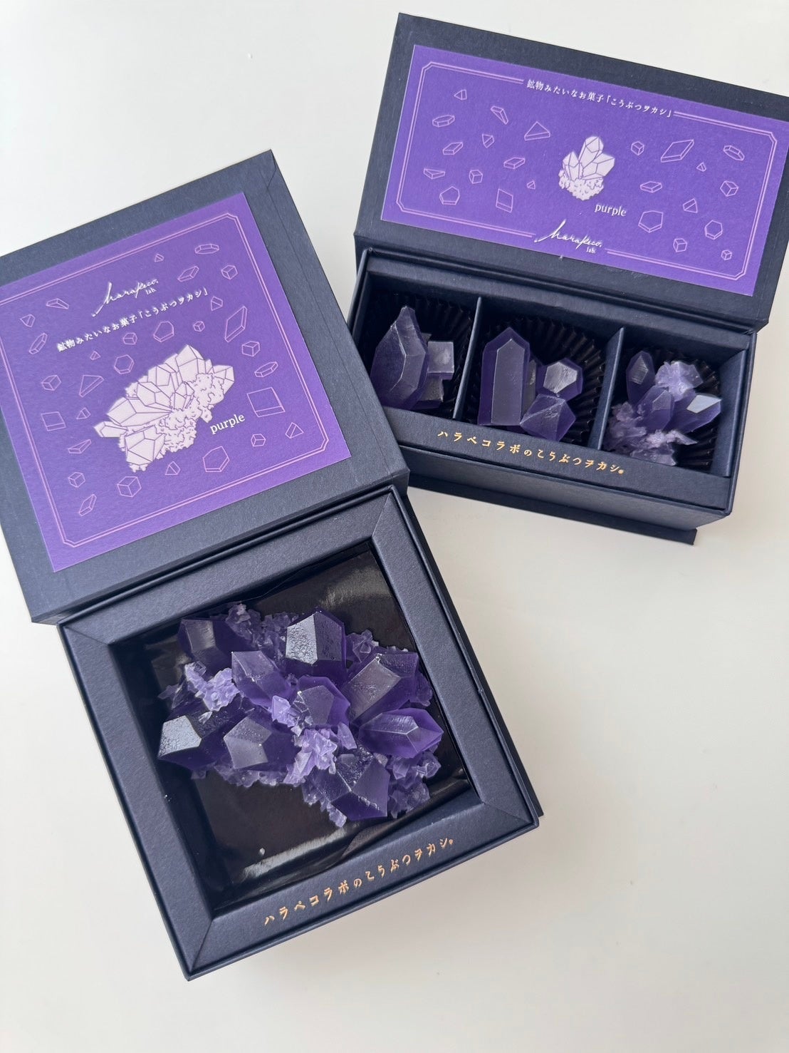 推し色”で楽しむ宝石菓子。全10色展開の琥珀糖ボックスが登場