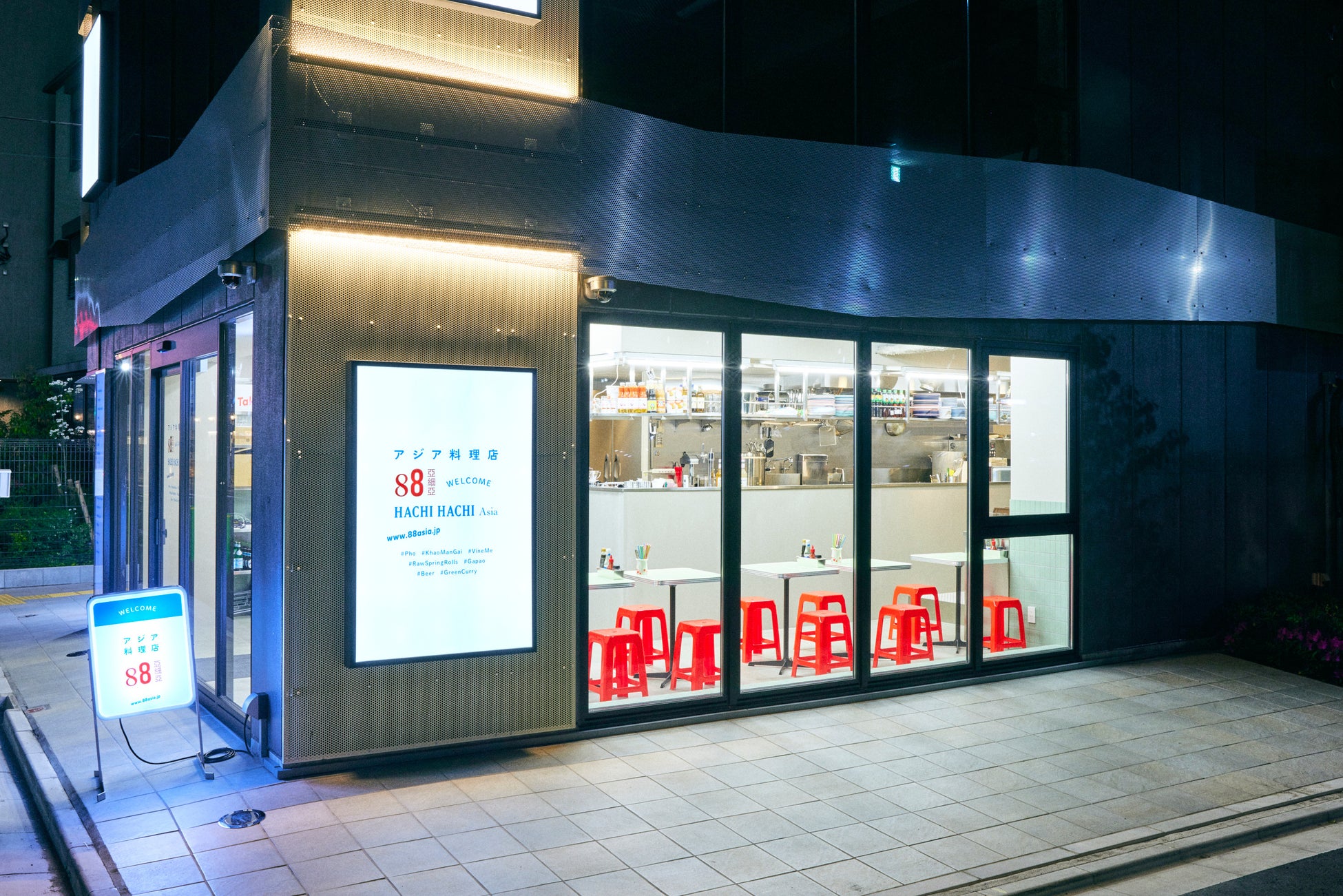 二子玉川×貸切×推し活