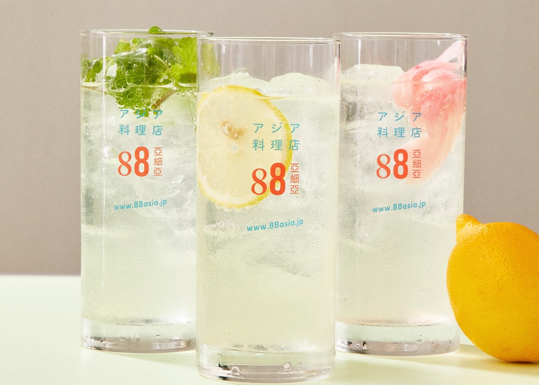 「自家製レモンサワー」各種 （480円～550円）