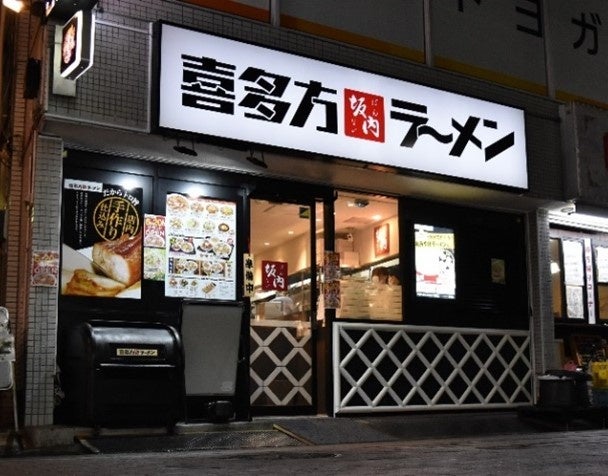 喜多方ラーメン坂内亀有店　外観