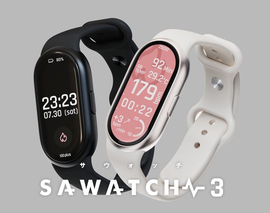 【初回入荷分完売御礼!】新型サウナ専用デバイス『SAWATCH-3:サウォッチ3』次回入荷分(6月中旬予定)予約開始! 【初回入荷分完売御礼!】新型サウナ専用デバイス『SAWATCH-3:サウォッチ3』次回入荷分(6月中旬予定)予約開始!