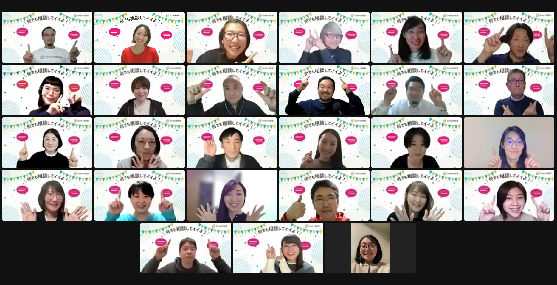 個性豊かなカウンセラーが勢揃い