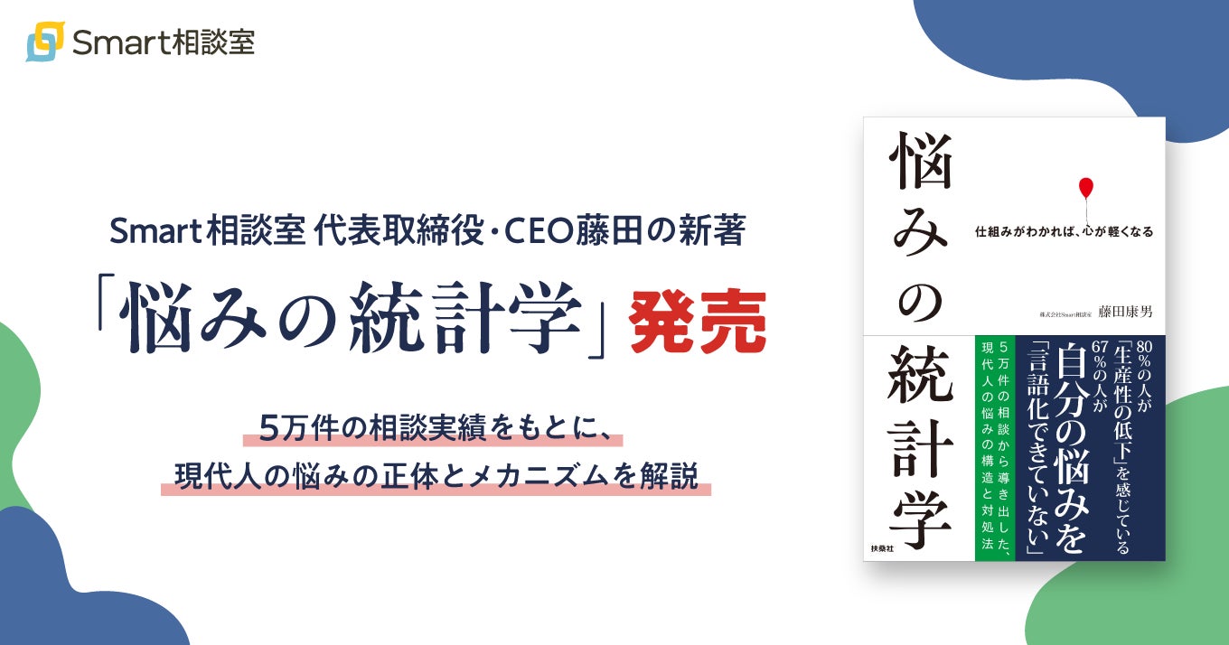 リニューアル後、初登場する<メモ パリ>を含む、サロン ド パルファンだけでしか入手できない香りを展開