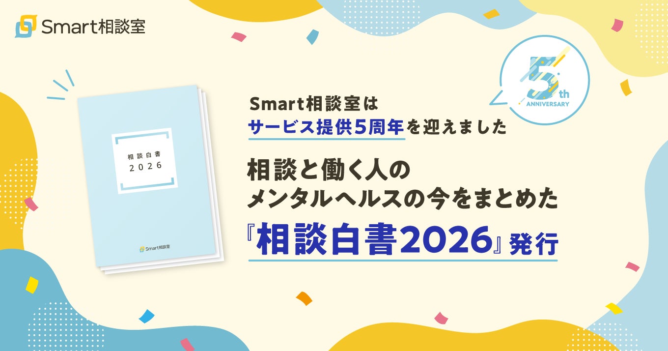 途切れない極細ラインと立体アートを実現!「STORYJEL365」から新作アート用ジェル全11色を10月22日(木)発売
