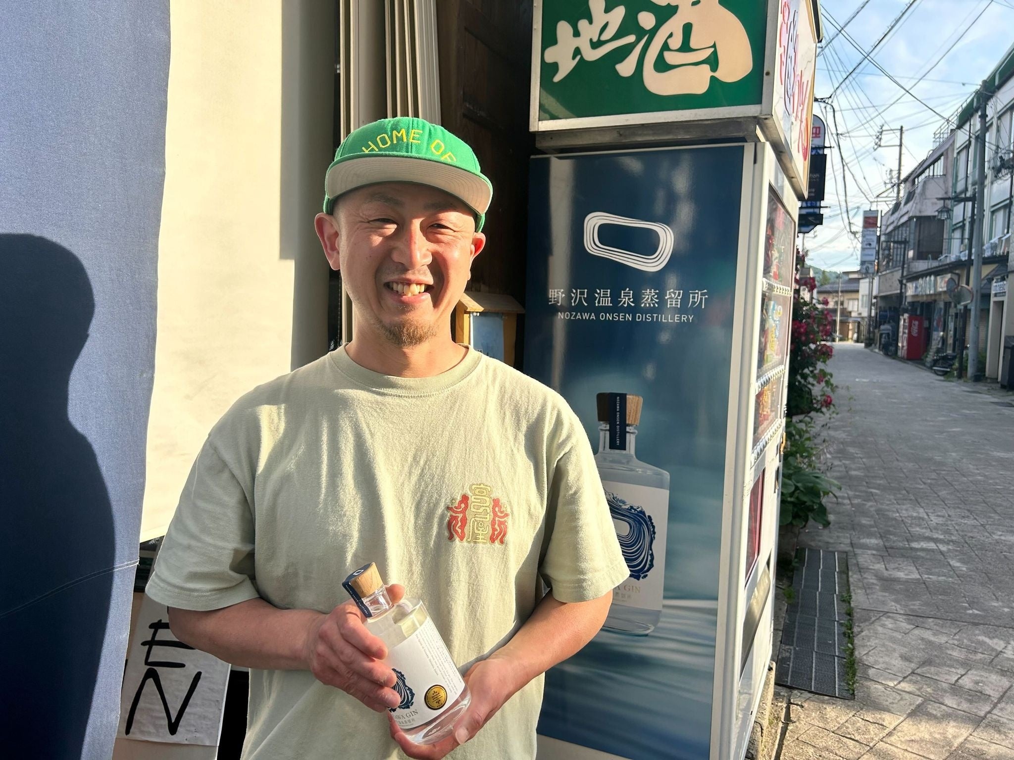 全洋酒情報事典 蒸留酒 ’９５〜’９６ /時事通信社/時事通信社（大型本） 全洋酒情報事典 蒸留酒 '93-'94/時事通信社/時事通信社